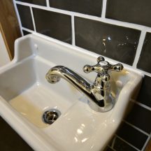 ディティール|年間11棟限定。岡山・倉敷で工務店が“作品”として叶えるおしゃれな注文住宅|岡山・倉敷でおしゃれな注文住宅を手がける工務店【意匠堂】