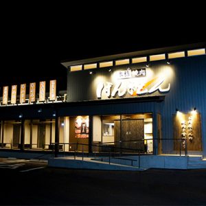 オシャレ住宅、デザイン建築、注文住宅、岡山工務店、意匠堂、新築、店舗設計、完成見学会、工務店、デザイナーズ住宅、岡山一級建築士事務所