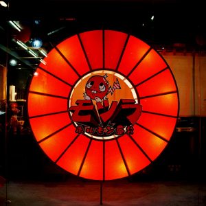 オシャレ住宅、デザイン建築、注文住宅、岡山工務店、意匠堂、新築、店舗設計、完成見学会、工務店、デザイナーズ住宅、岡山一級建築士事務所