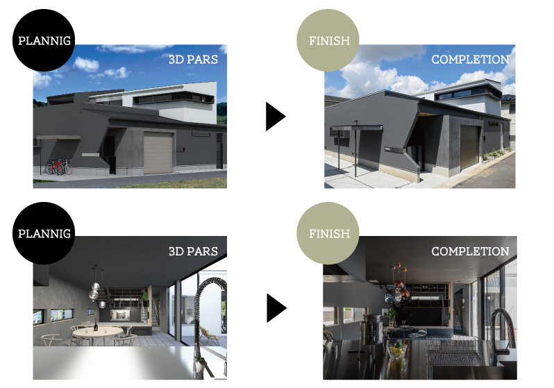 迫力と段差と抜け感の家の3D住宅パース